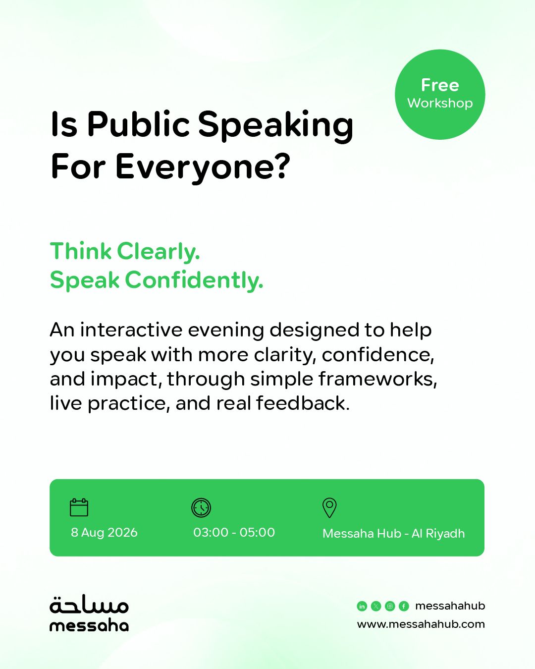 Is Public Speaking For Everyone?